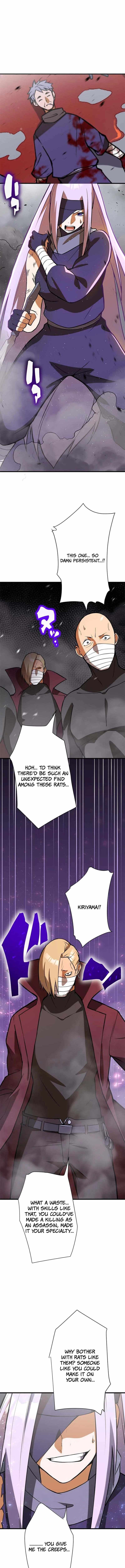Anti-hero at the bottom of the job caste system Chapter 5 8